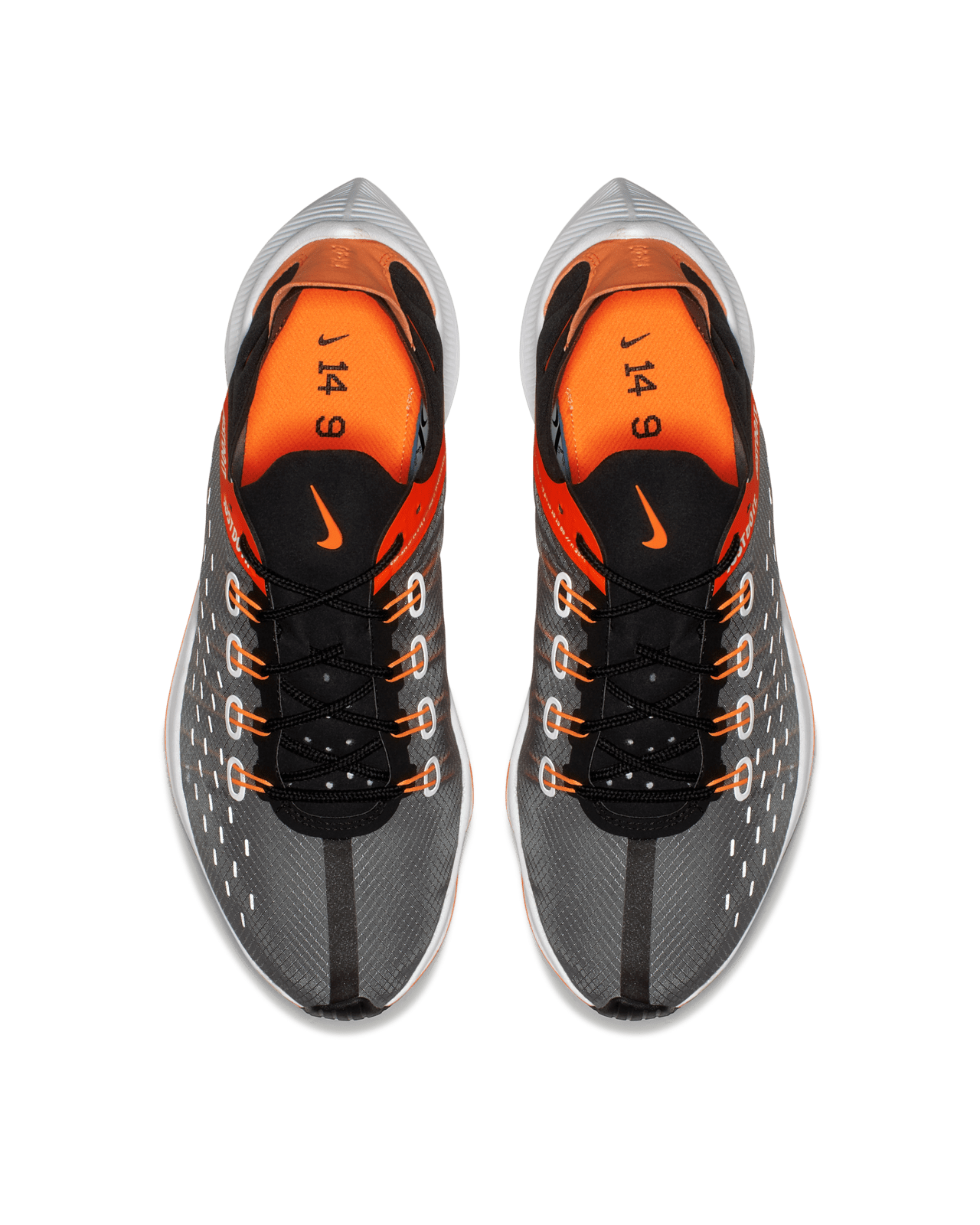 Nike EXP X14 SE Just Do It Collection Black Total Orange White Cool Grey Release Date. Nike SNKRS