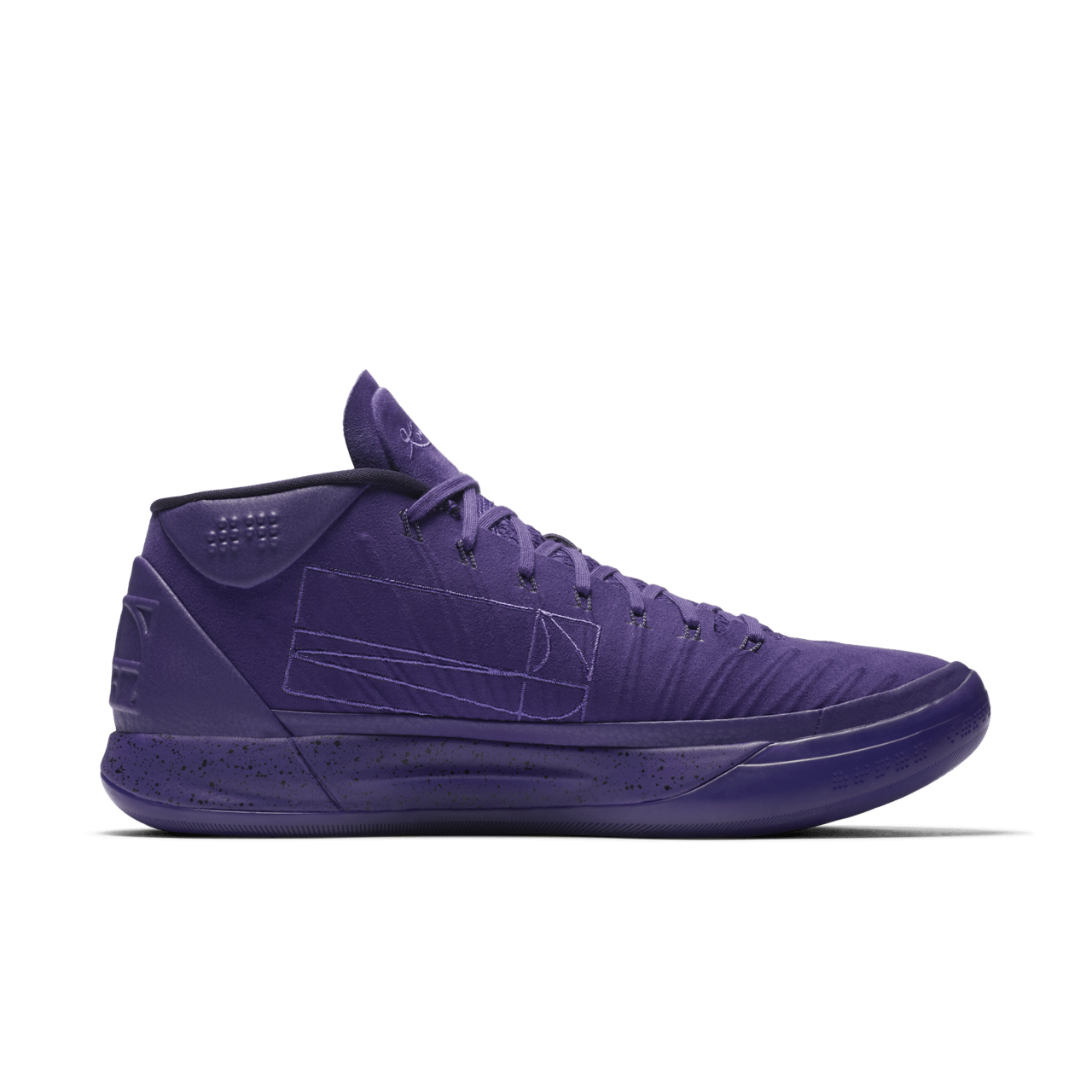 Nike Kobe A.D. Fearless Nike SNKRS