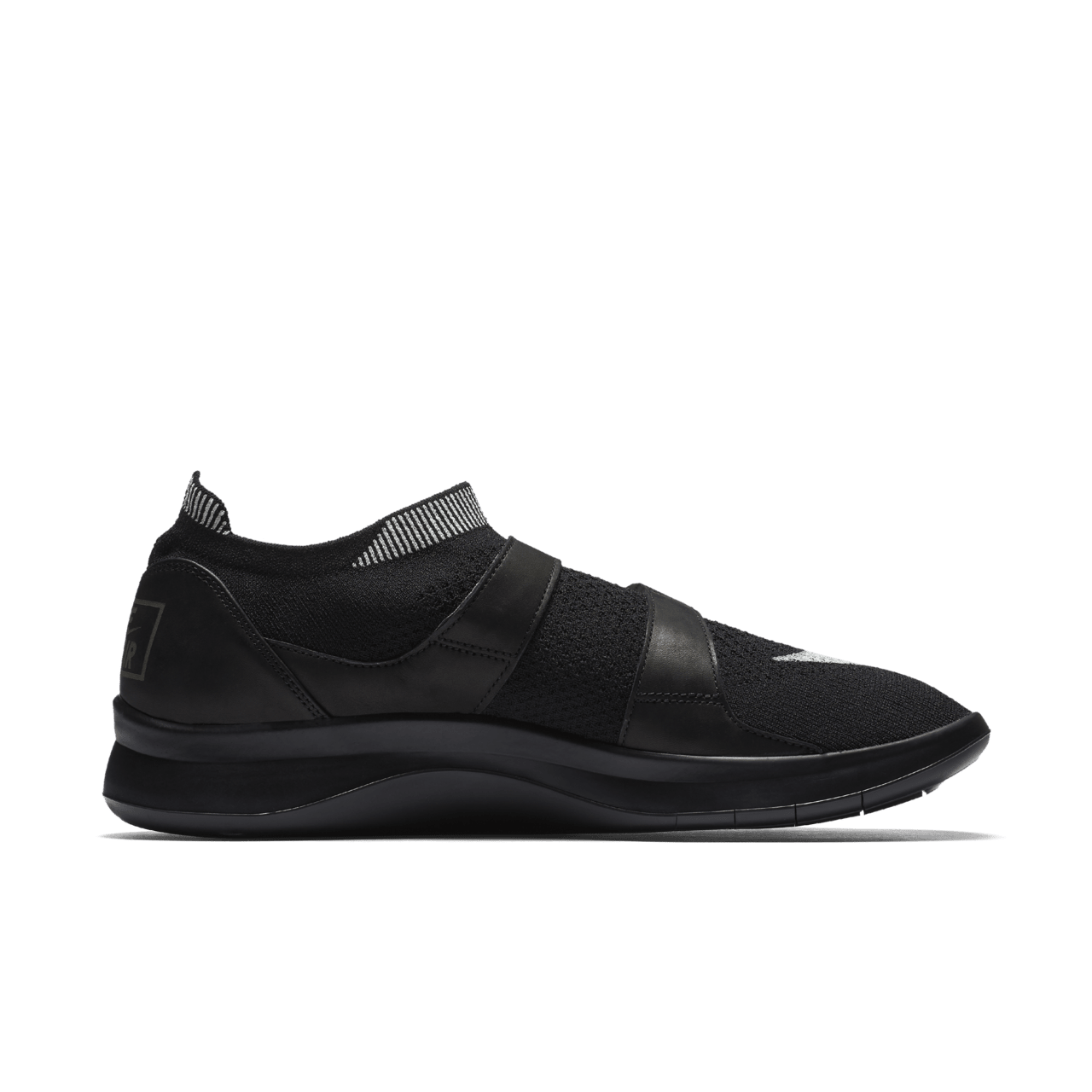 Black Sail Nike SNKRS