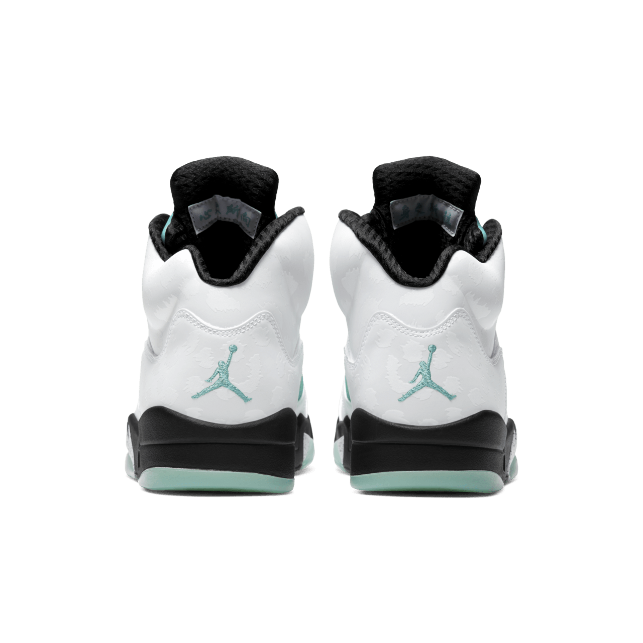 Air Jordan 5 'Island Green' Release Date