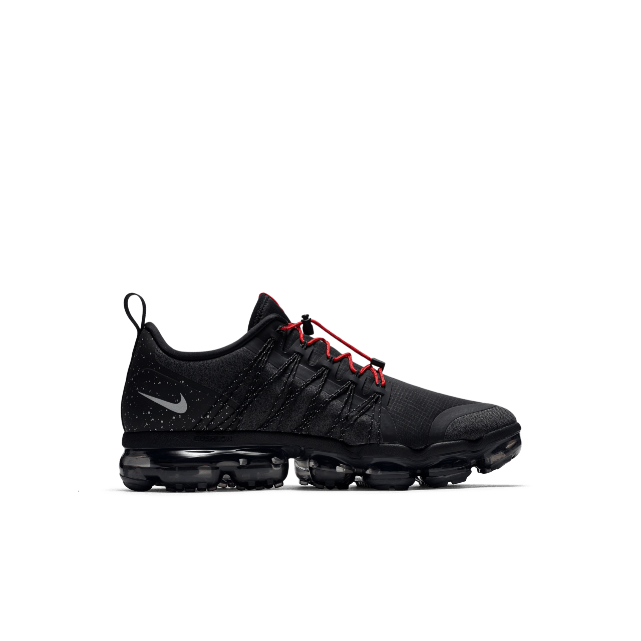 Nike running vapormax utility trainers hotsell