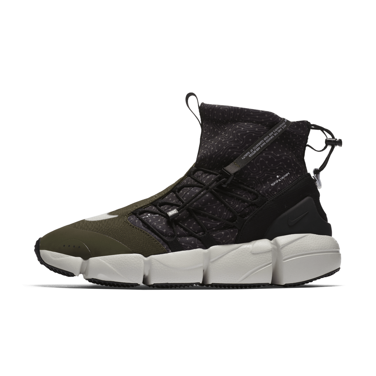 AIR FOOTSCAPE MID UTILITY