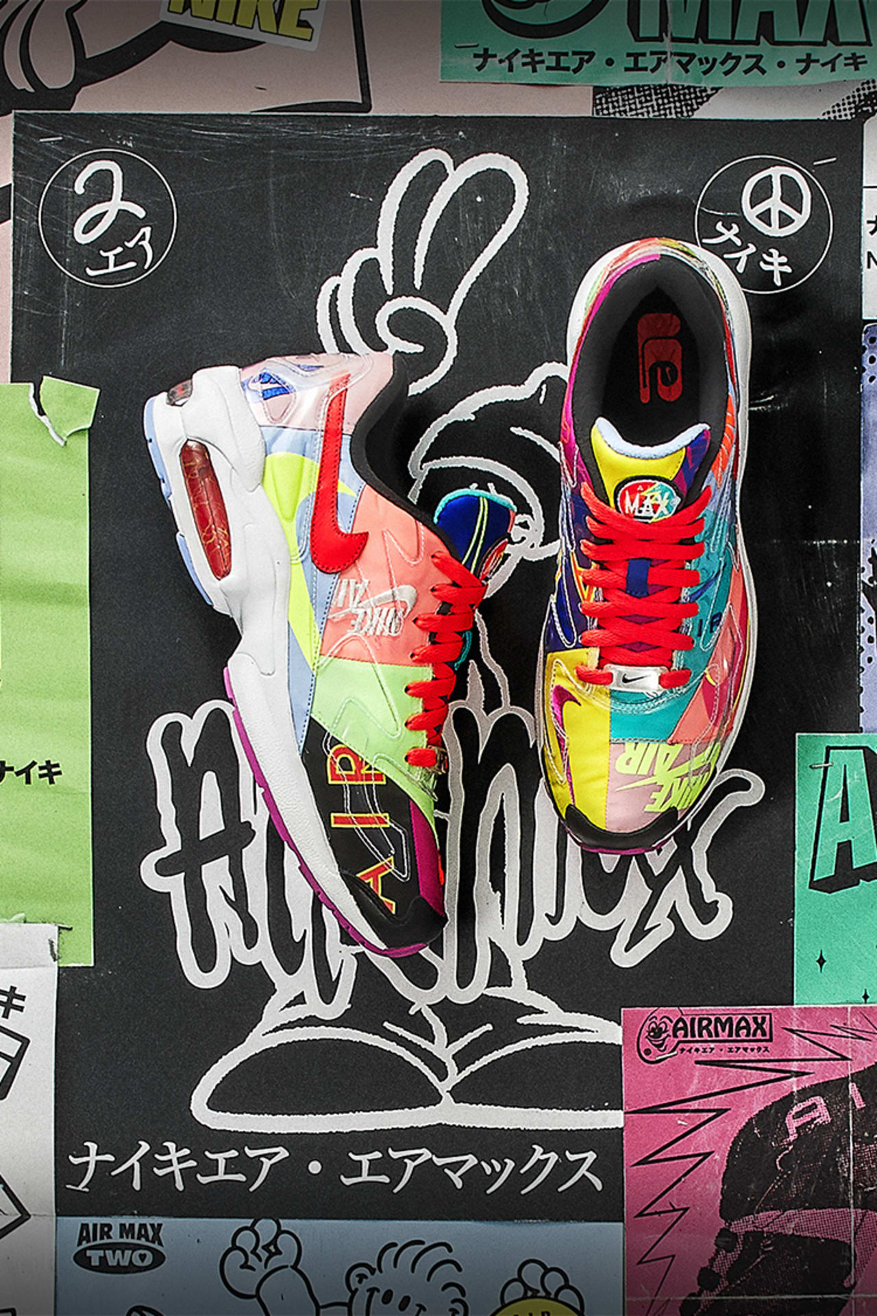 Nike air max 2 light x atmos best sale