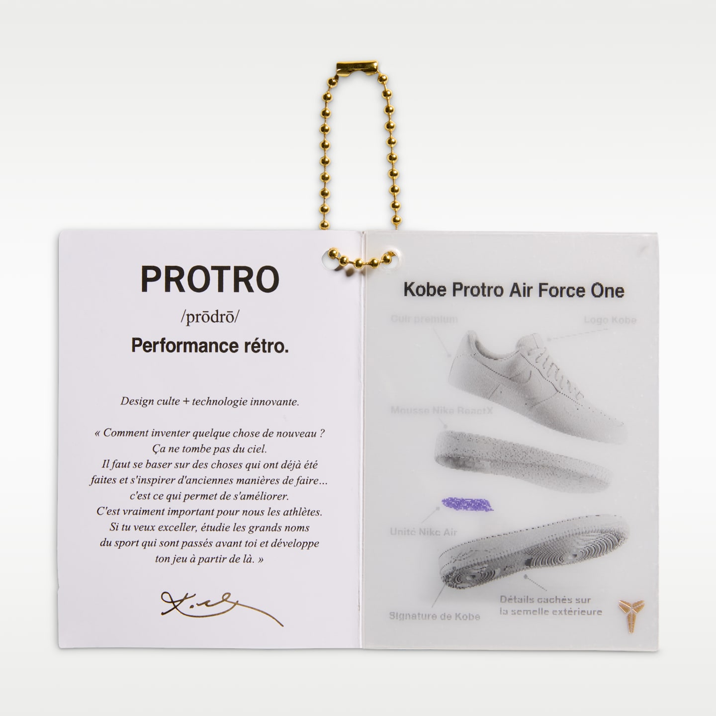 Мужские кроссовки Nike Air Force 1 Low Protro, цвет: Кремовый / Коричневый — фото 9