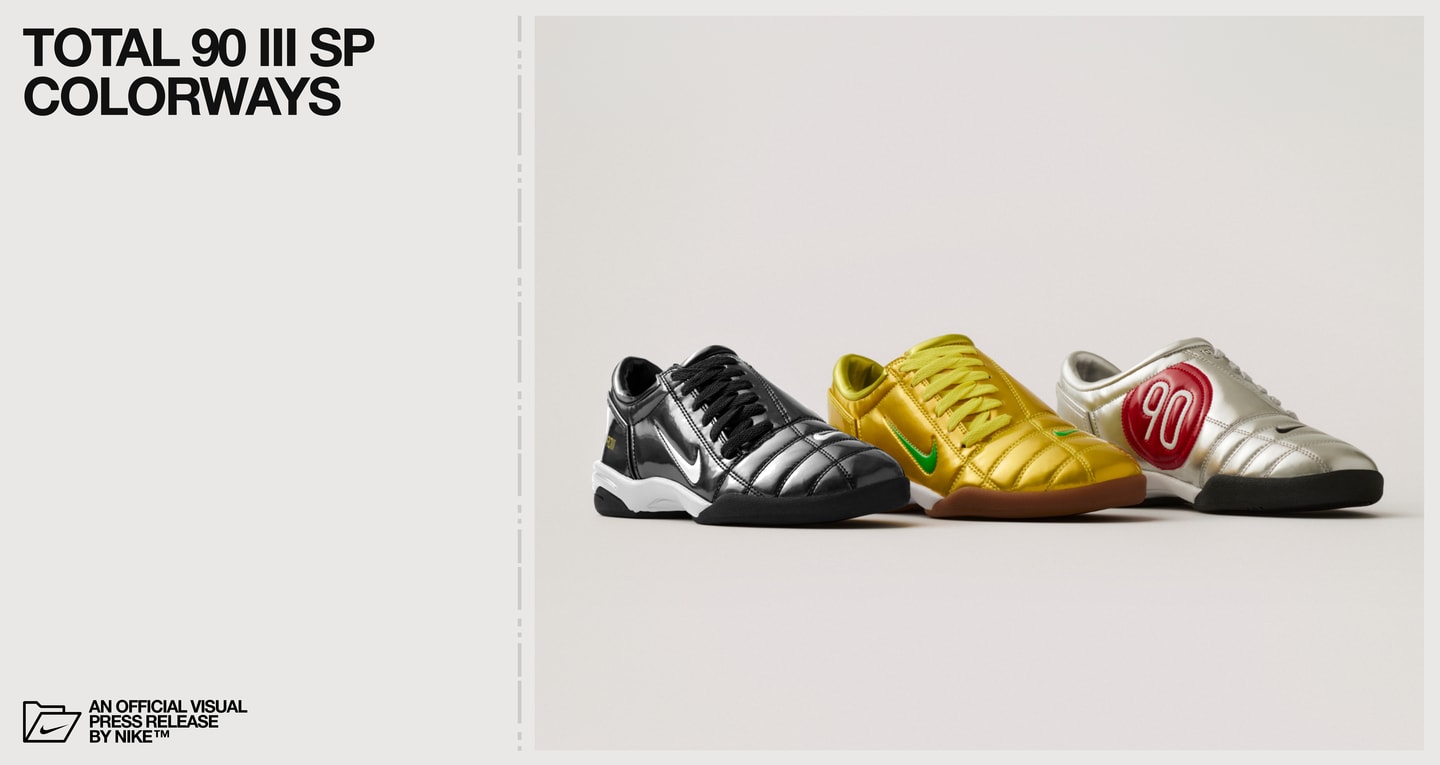 snkrs nike website