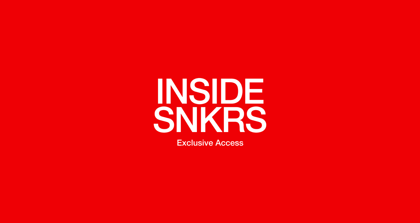 inside snkrs exclusive access