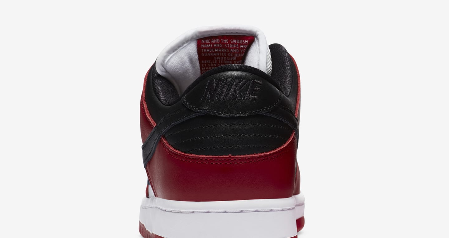 sb low chicago