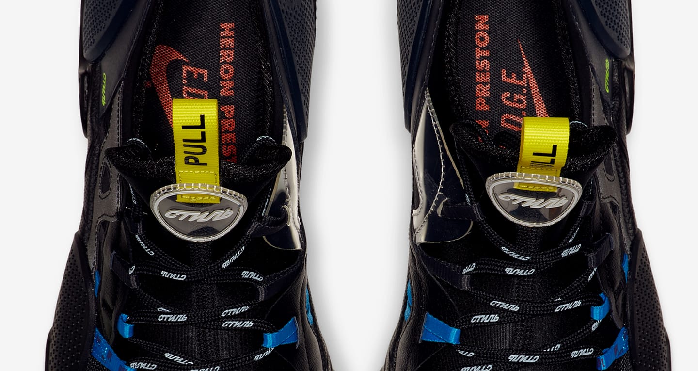 nike huarache heron preston