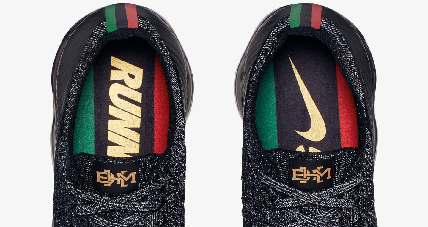 bhm vapormax