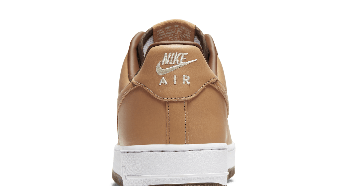 airforce1 acorn