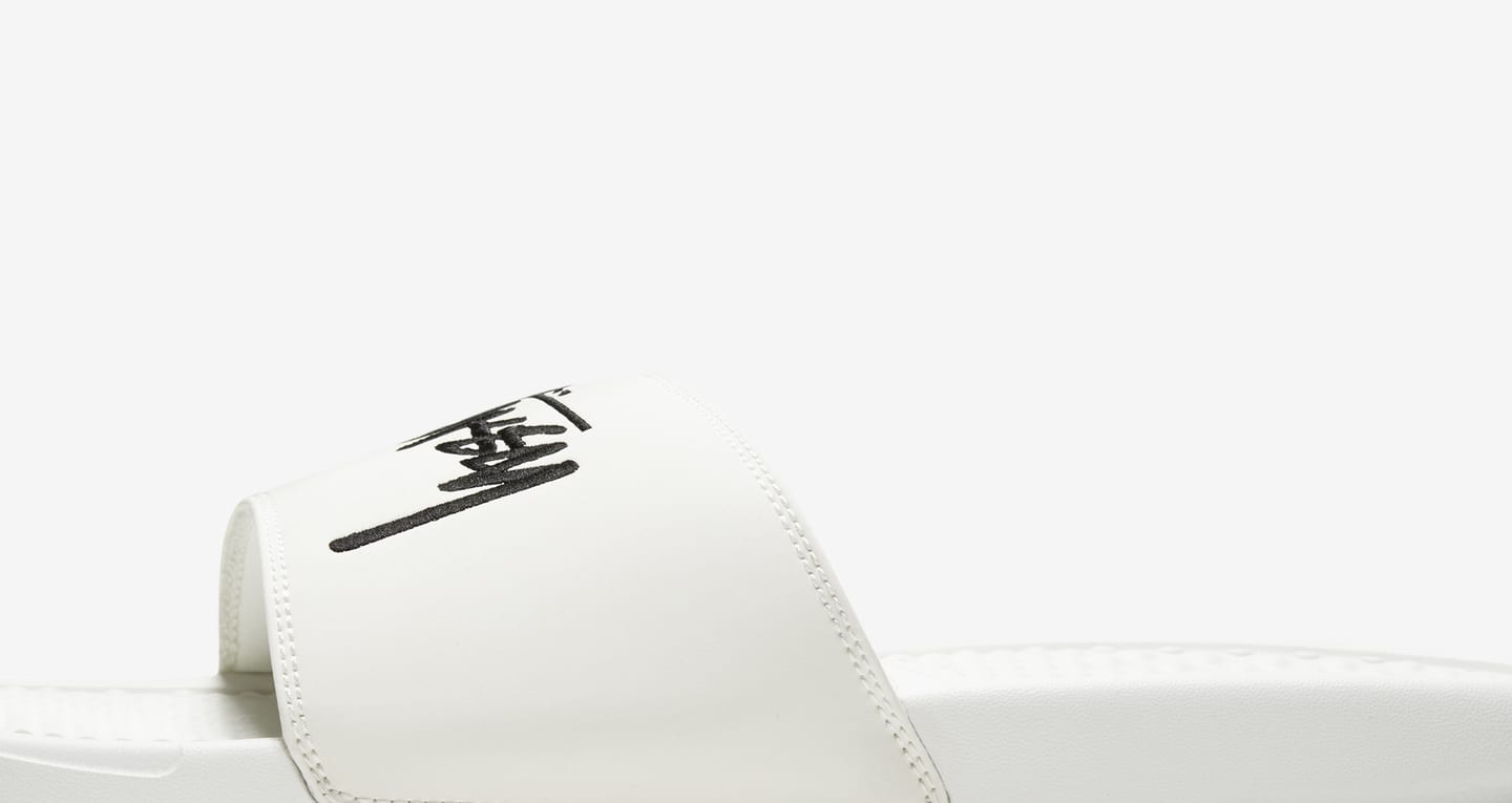 benassi x stussy sail