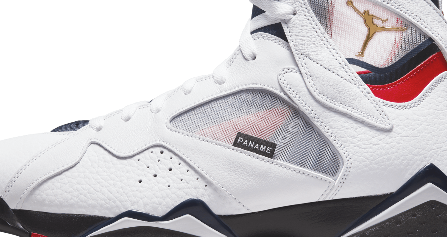 saint germain 7s