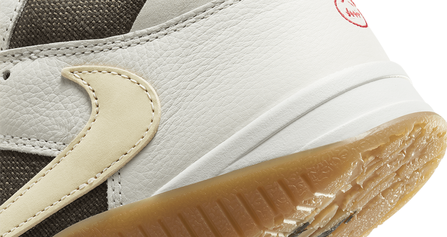 Jumpman Jack TR 