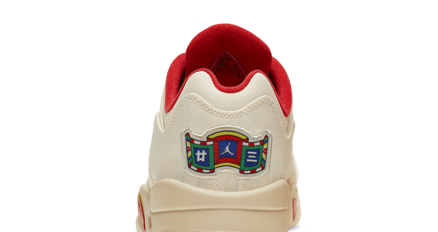cny 5 low