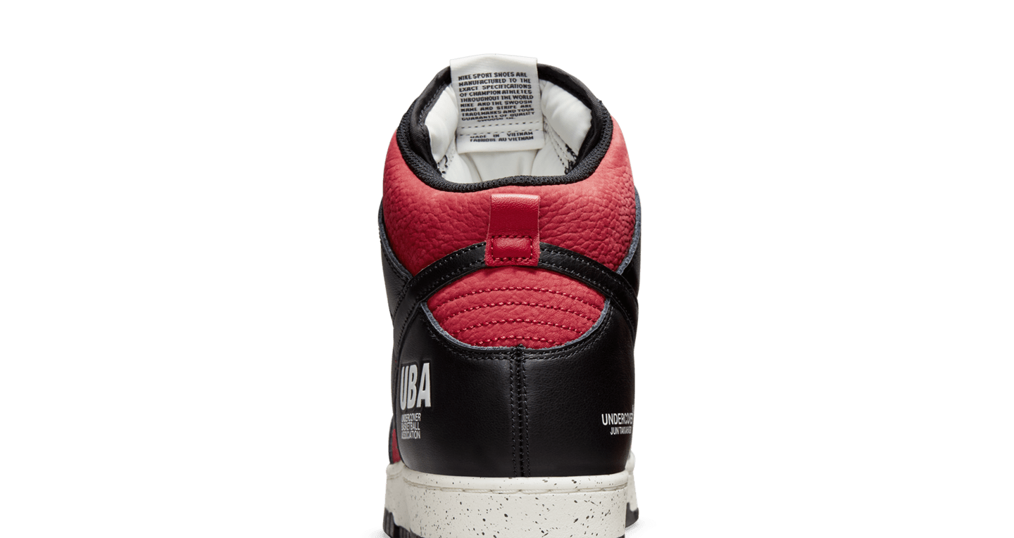 dunk high 1985 x undercover gym red resell price