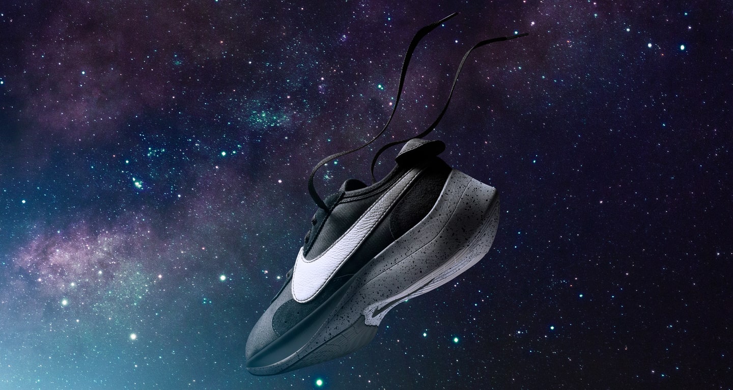 moonracer nike