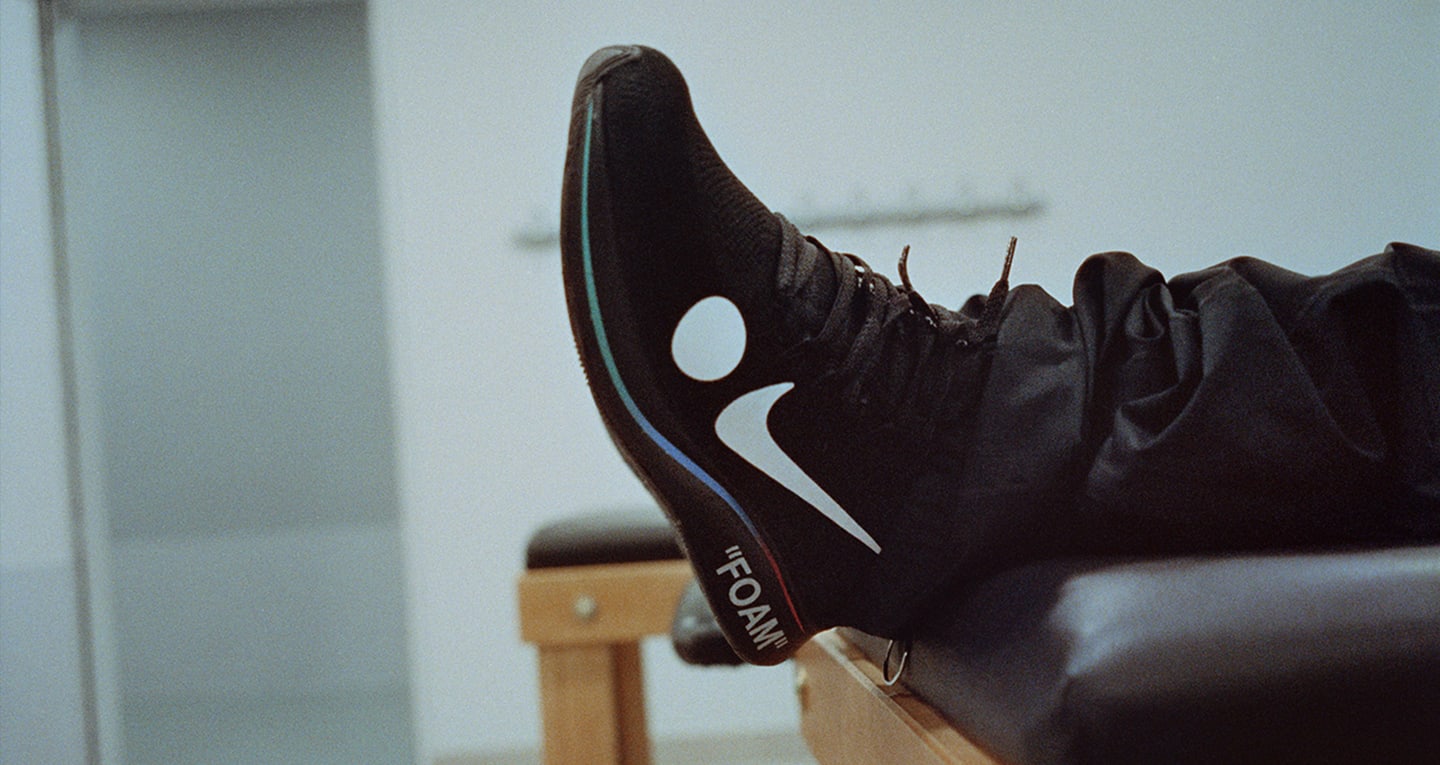mercurial zoom fly off white
