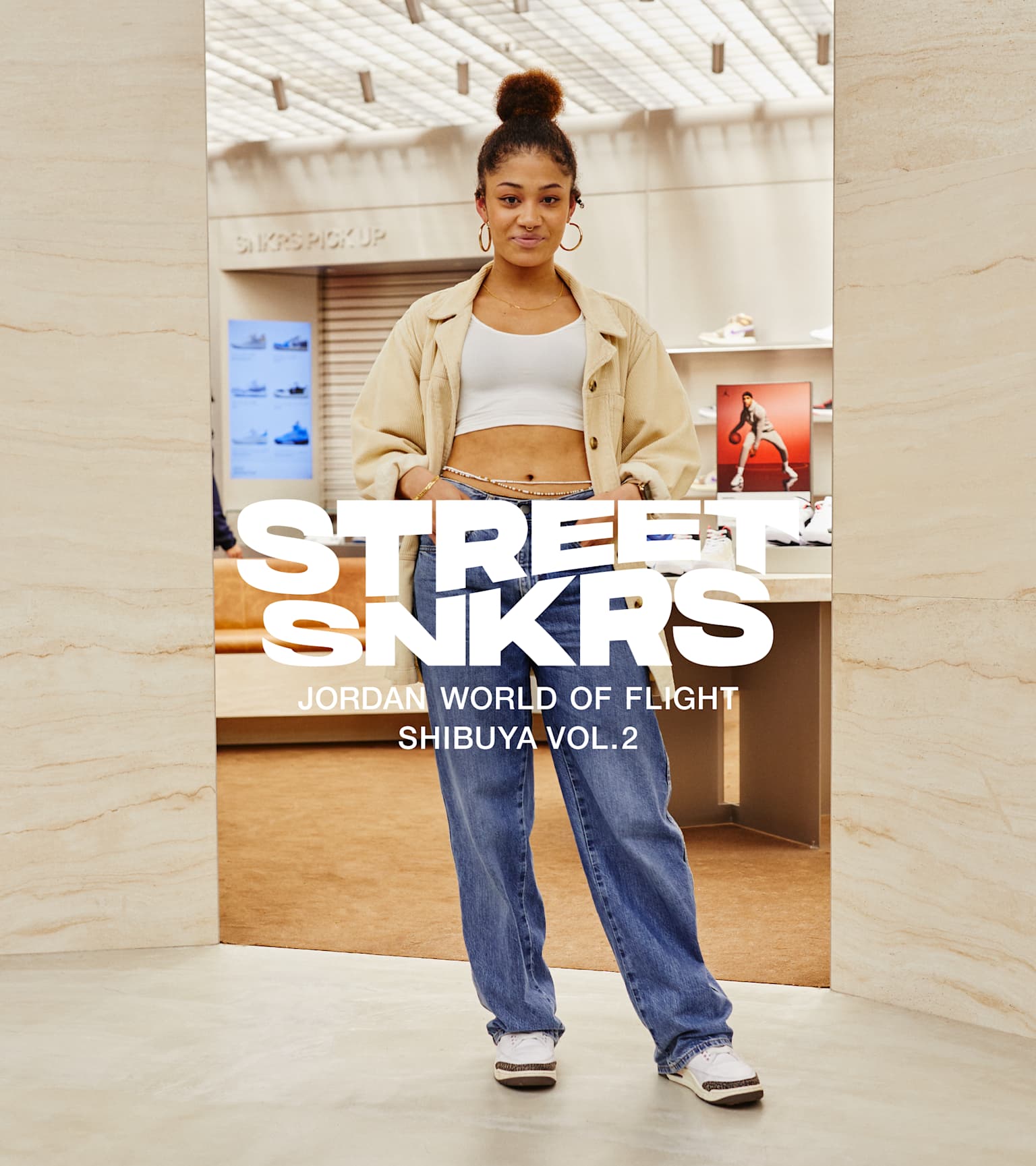 NIKE公式】Street SNKRS: Jordan World of Flight Shibuya Vol.2. Nike