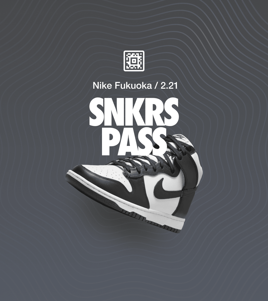 ハロシ ナイキ haroshi × NIKE DUNK 2010 ポスター ハロシ ナイキ haroshi × NIKE DUNK 2010 ポスター - メルカリ