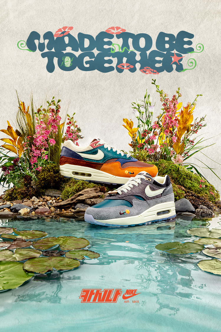 Fecha de lanzamiento del Air Max 1 x Kasina 