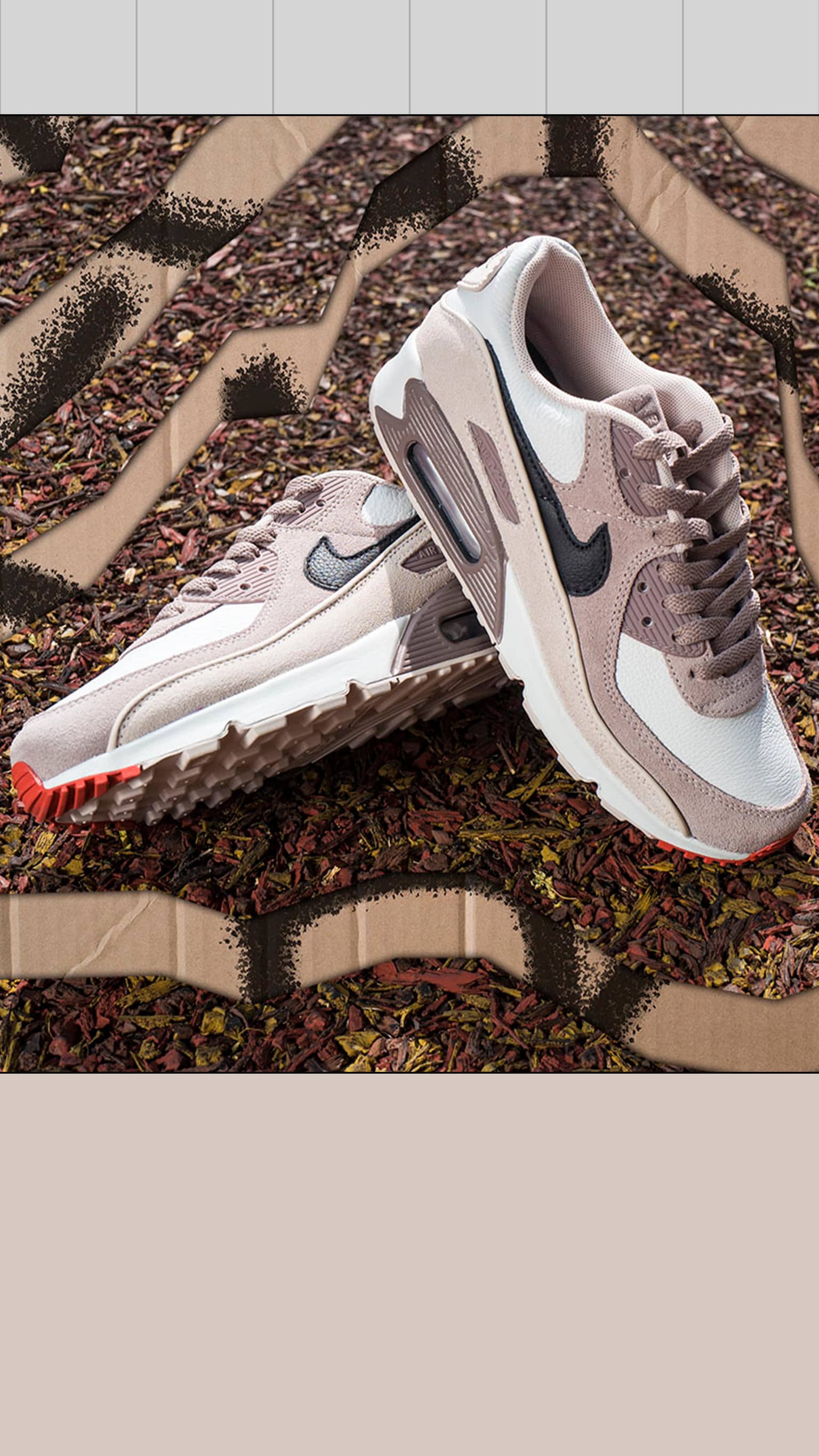 Air Max 90 by HvA. Nike SNKRS NL