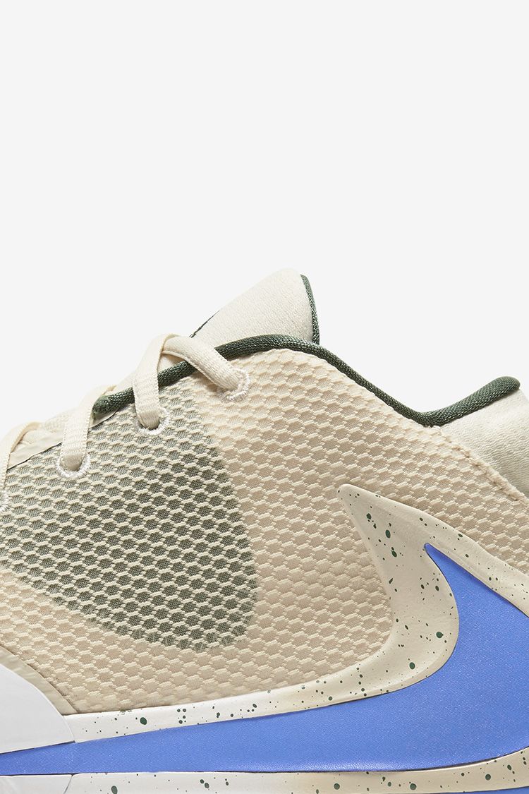 Nike zoom freak 1 release clearance date