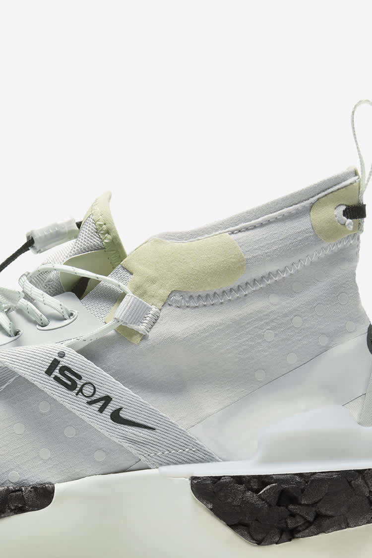 ISPA ドリフター スプリット 'Spruce' 発売日. Nike SNKRS JP