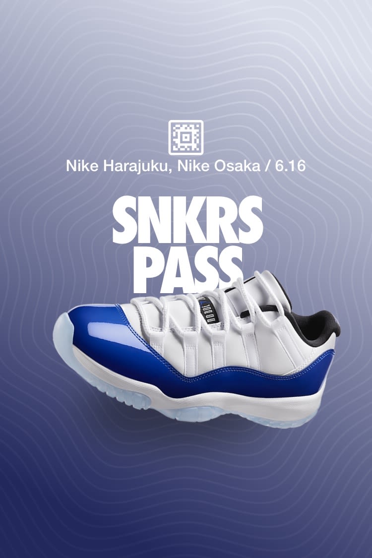 NIKE公式】SNKRS PASS ウィメンズ エア ジョーダン 11 