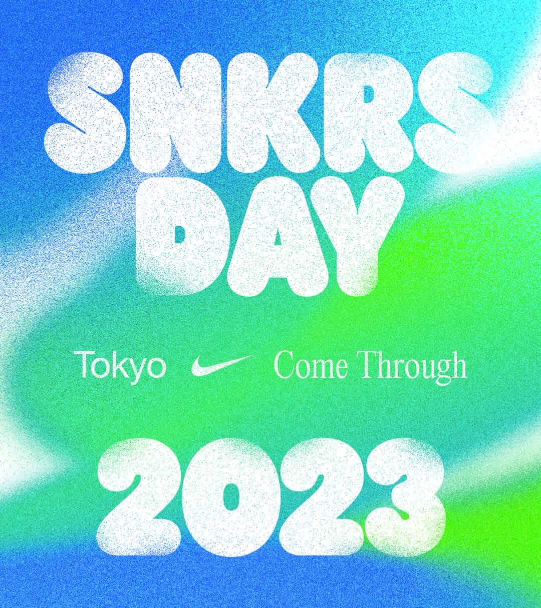 【NIKE公式】SNKRS Day 2023