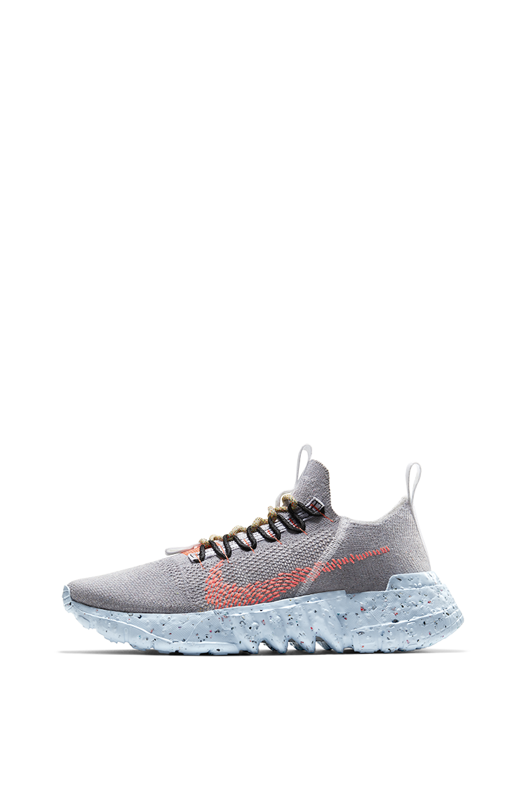 Nike Space Hippie '01' Release Date