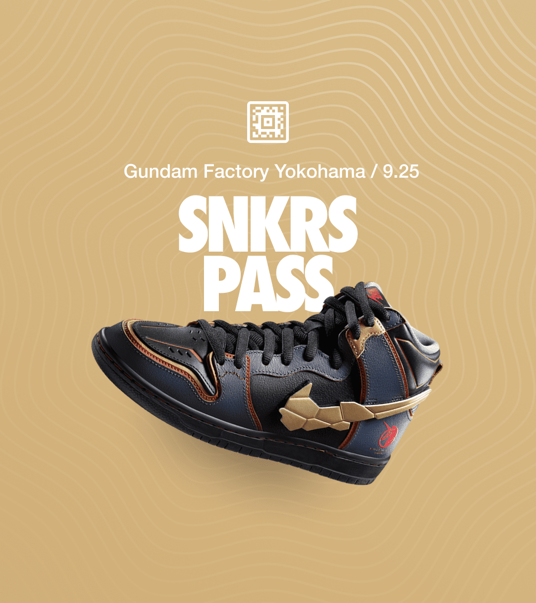 NIKE SBダンク Nike SB Dunk Low Celadon ナイキ エスビーダンクロー セラドン