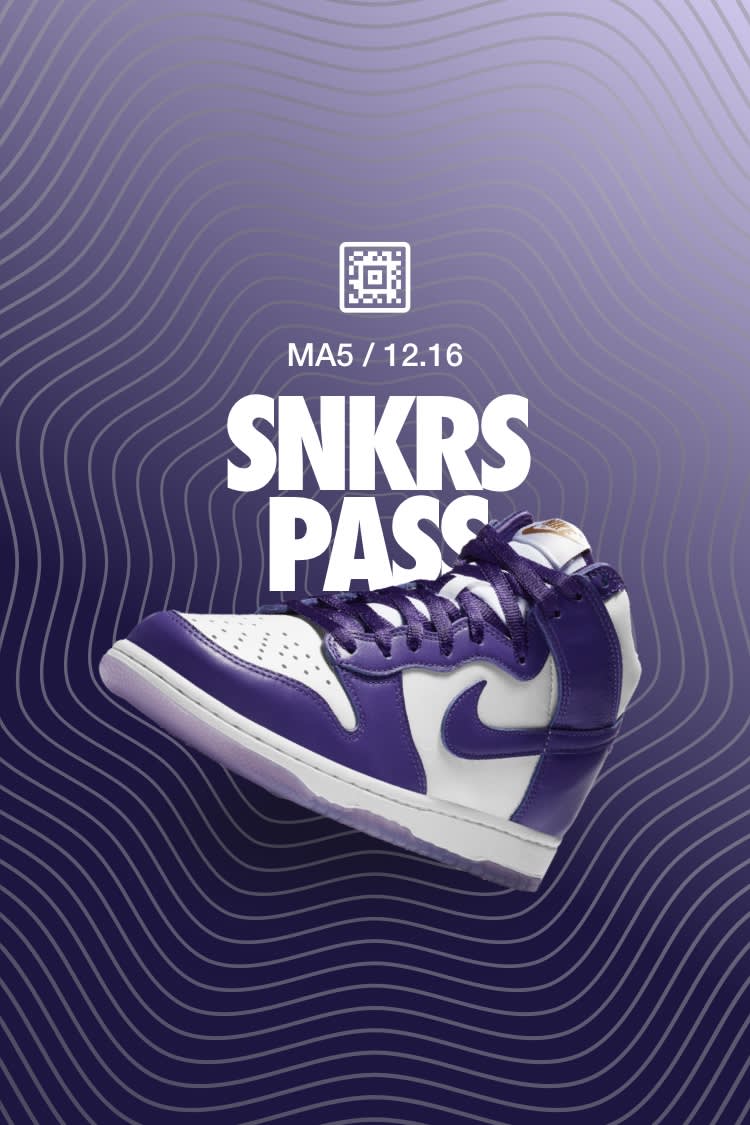 NIKE公式】SNKRS PASS ウィメンズ ダンク HIGH 'Varsity Purple ...