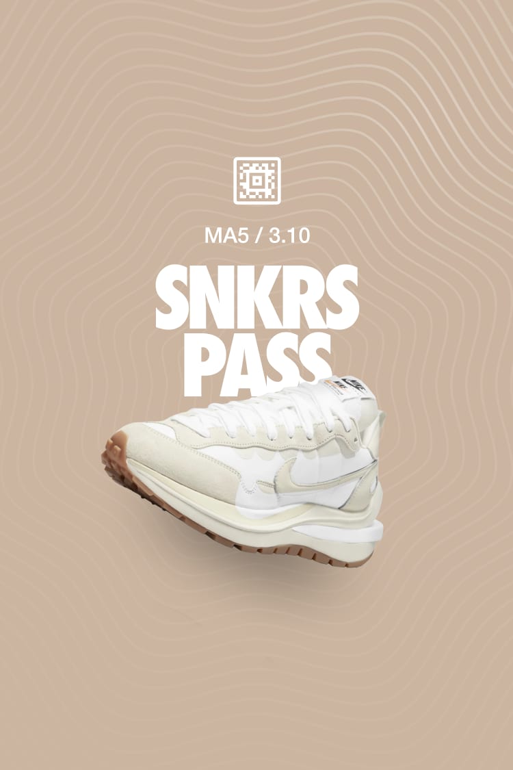 NIKE公式】SNKRS PASS: DD1875-100 - NIKE VAPORWAFFLE / SACAI. Nike ...