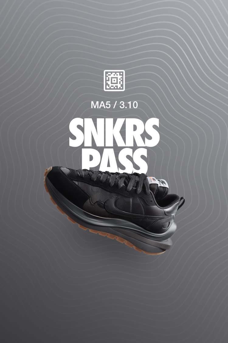 NIKE公式】SNKRS PASS: DD1875-001 - NIKE VAPORWAFFLE / SACAI. Nike ...