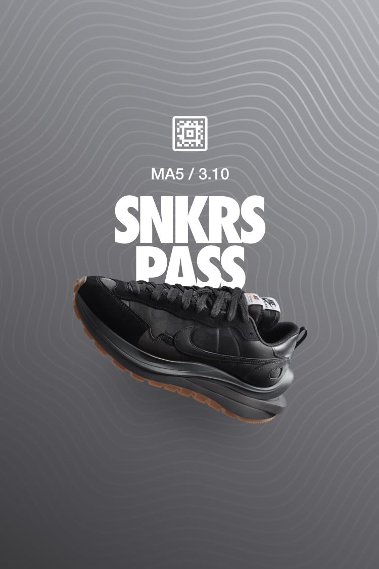 NIKE公式】SNKRS PASS: DD1875-001 - NIKE VAPORWAFFLE / SACAI. Nike