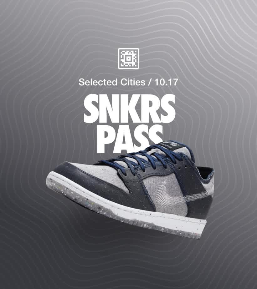 スケートボード Nike SB Dunk Low Pro CT2224-001 nikesb-low-dark-grey-ct2224-
