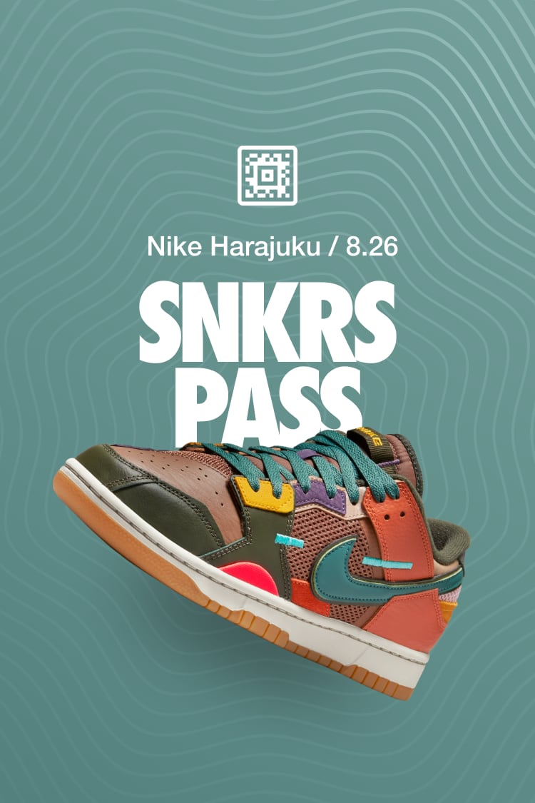 NIKE公式】SNKRS PASS: DB0500-200 / NIKE DUNK SCRAP. Nike SNKRS JP