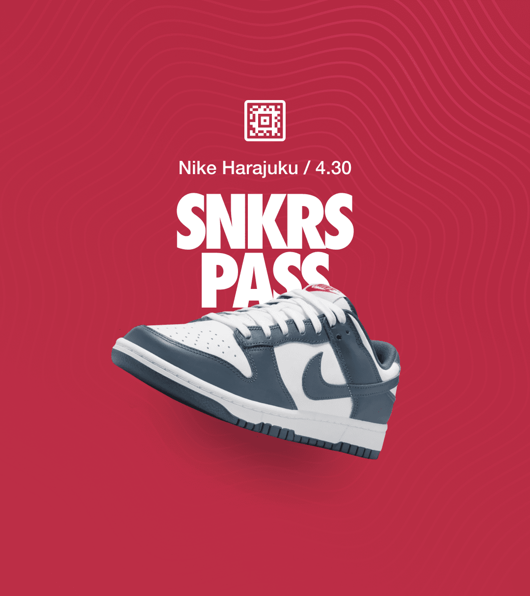 NIKE公式】SNKRS PASS: DD1391-400 - NIKE DUNK LOW RETRO. Nike