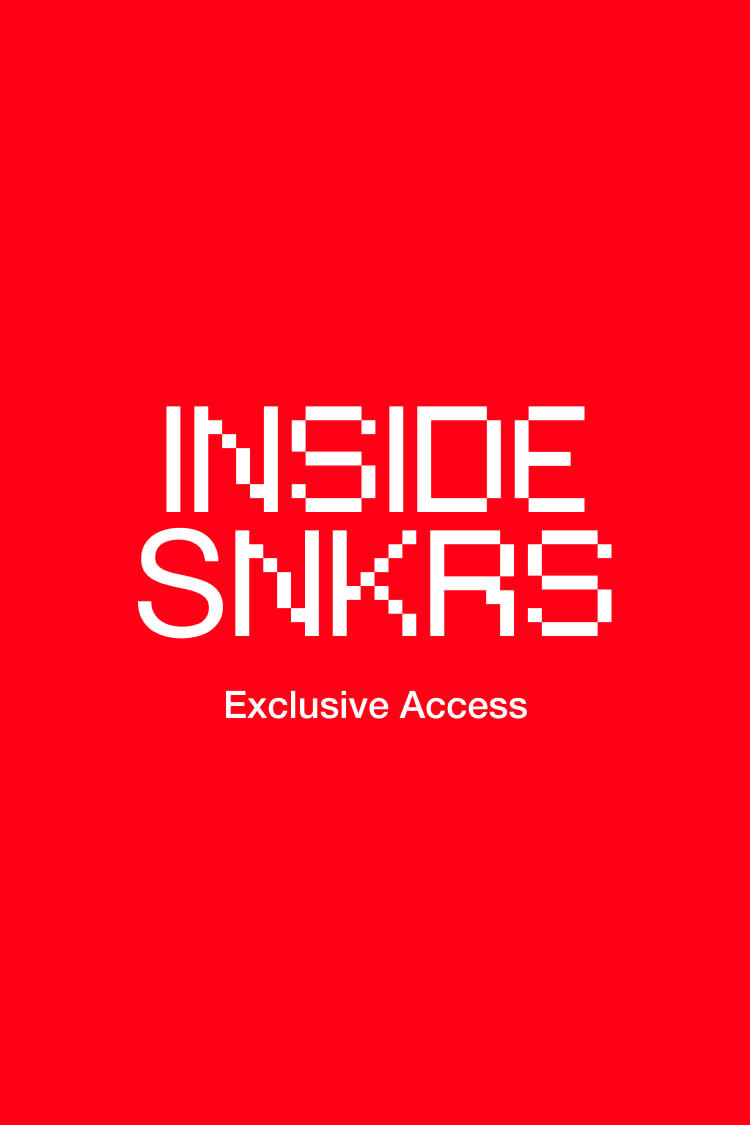 Inside SNKRS: Exclusive Access. Nike