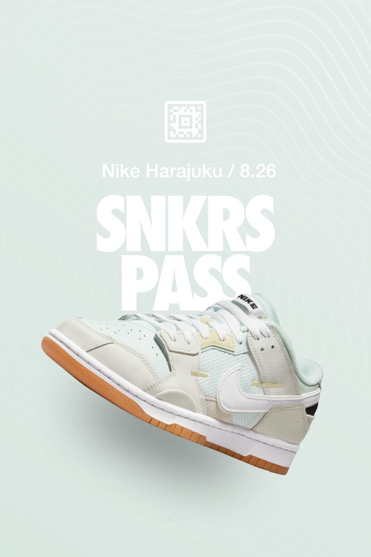 NIKE公式】SNKRS PASS: DB0500-100 / NIKE DUNK SCRAP. Nike SNKRS JP