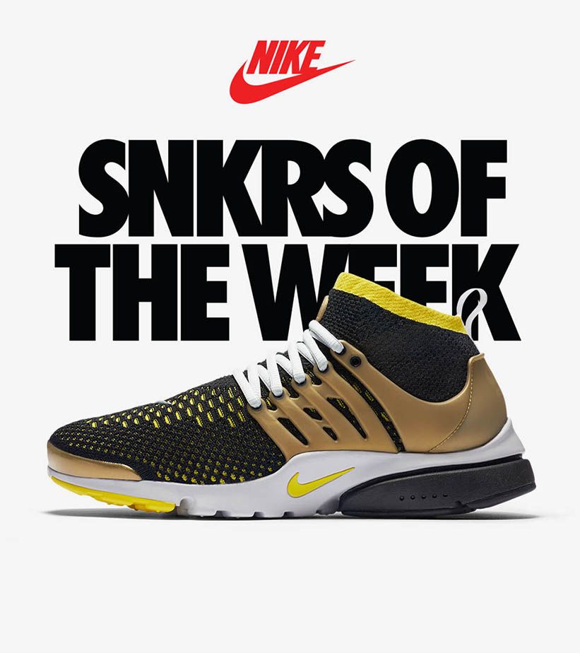 AIR PRESTO ULTRA FLYKNIT