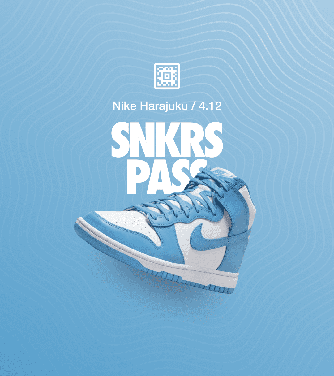 ハロシ ナイキ haroshi × NIKE DUNK 2010 ポスター haroshi x Nike Dunk | Hypebeast