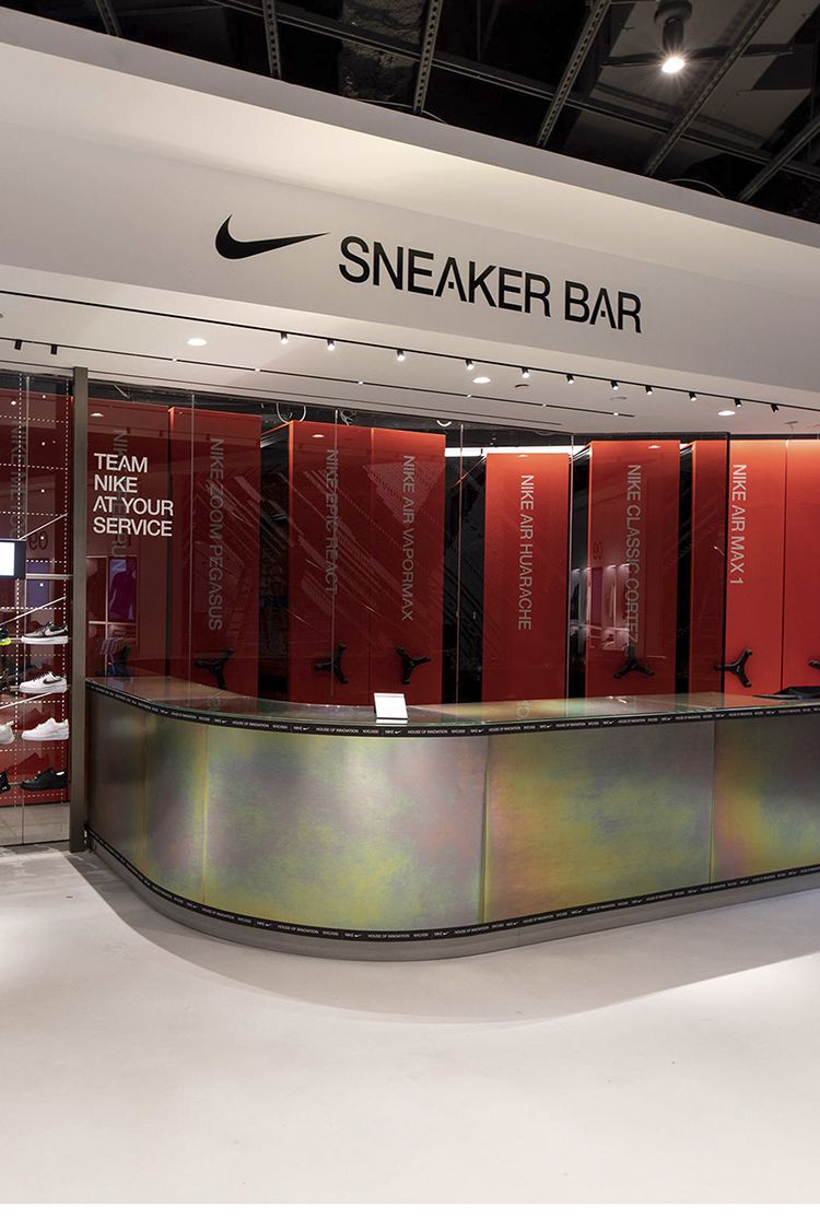 Nike NYC: Innovation's New Home. Nike SNKRS