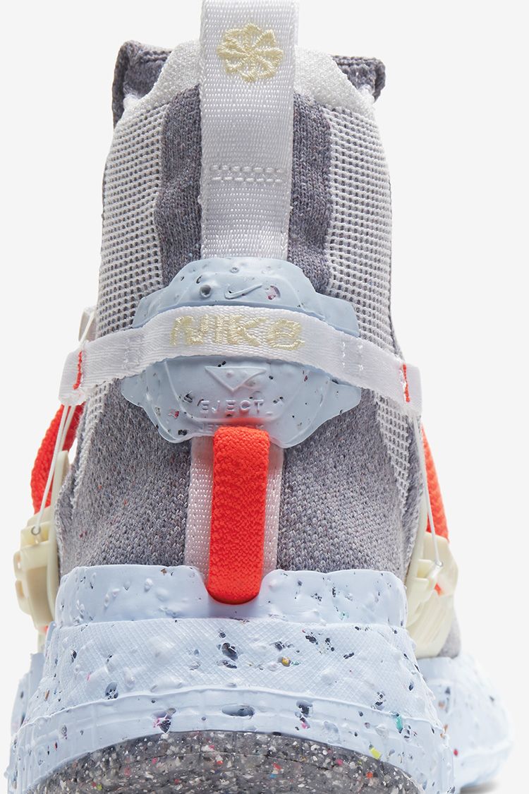 NIKE公式】スペースヒッピー 03 is Trash' (CQ3989-001 / SPACE HIPPIE 03). Nike SNKRS