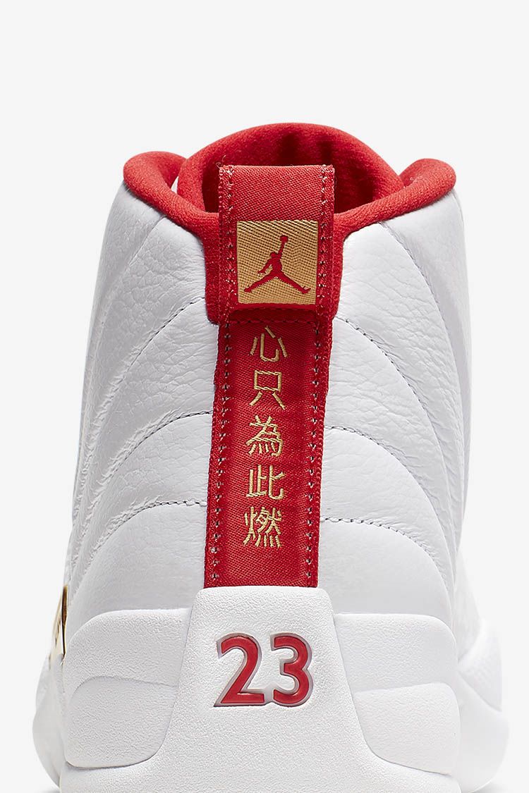 Air Jordan XII 'White/University Red' Release Date. Nike SNKRS