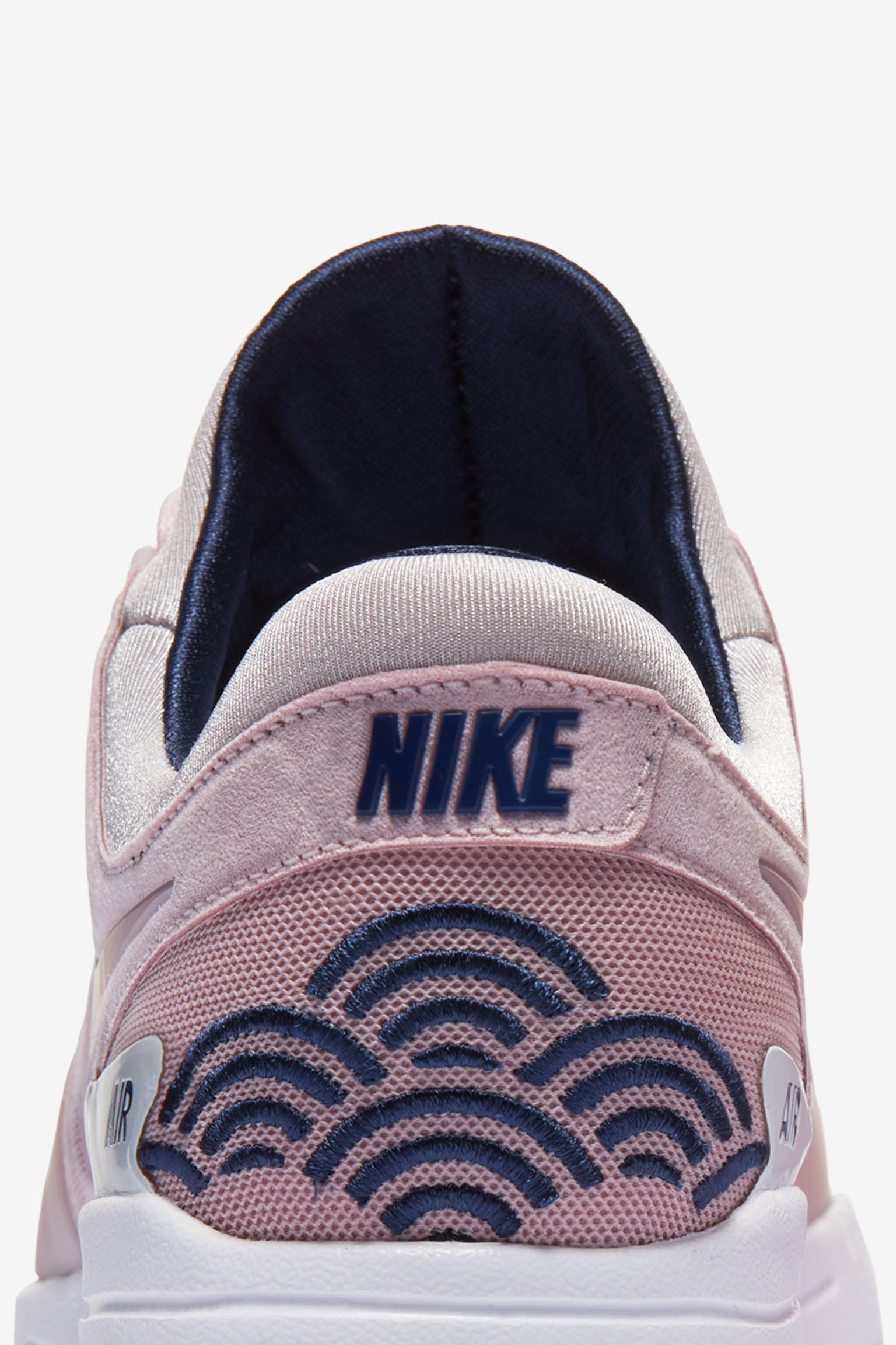 Women's Nike Air Max Zero 'Tokyo' Release Date. Nike SNKRS