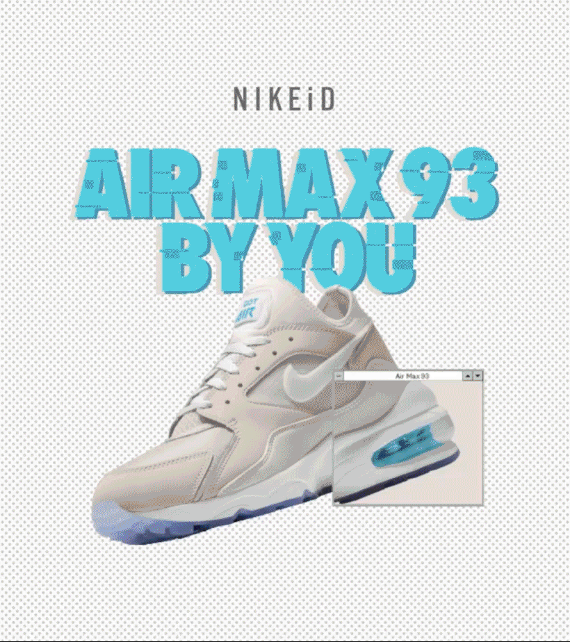 nike-93-id-am93-id.gif