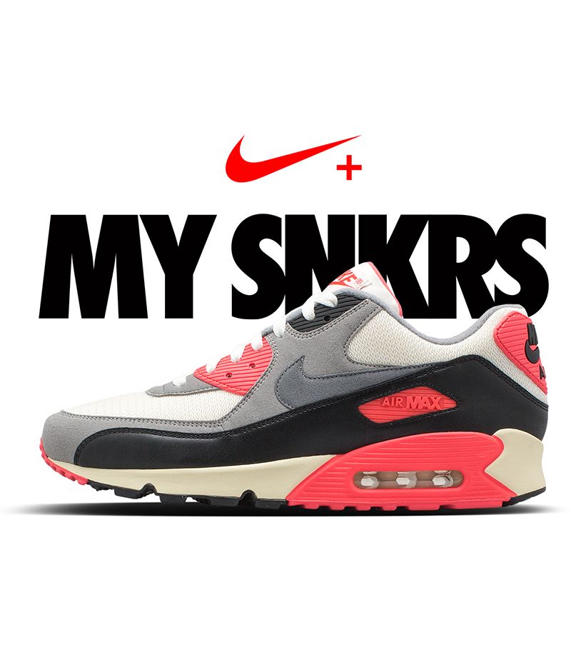 Seicure NIKE SNKRS用bot NIKE ディスコード付き ナイキ コート フォース ハイ STUSSY 312270-001 ブラック