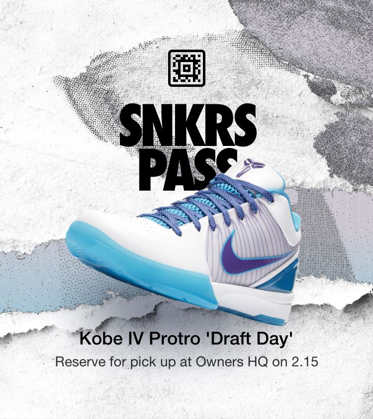 SNKRS Pass Kobe IV Protro 'Draft Day' Owners HQ. Nike SNKRS
