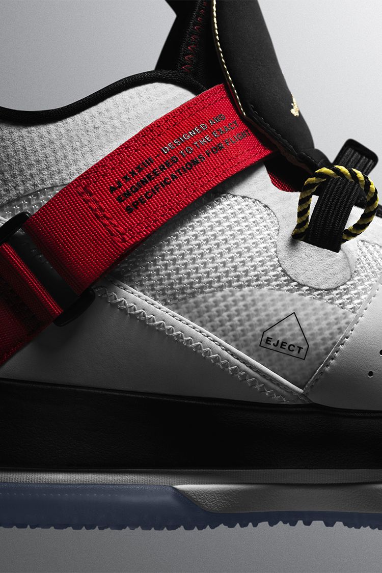 lila usted está Senador Air Jordan 33 'Future Flight' Release Date. Nike SNKRS